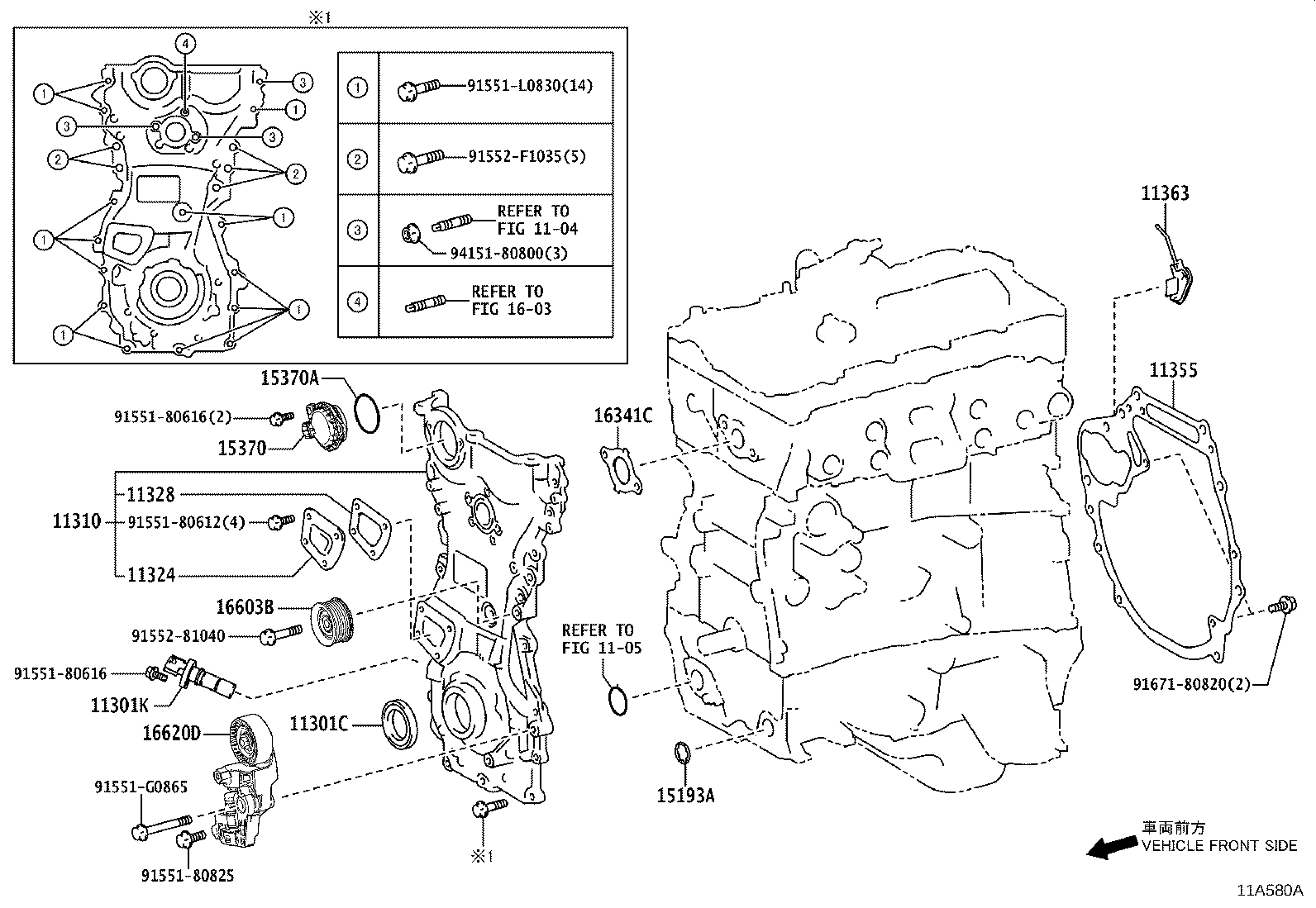 Exploded illustration 11A580A