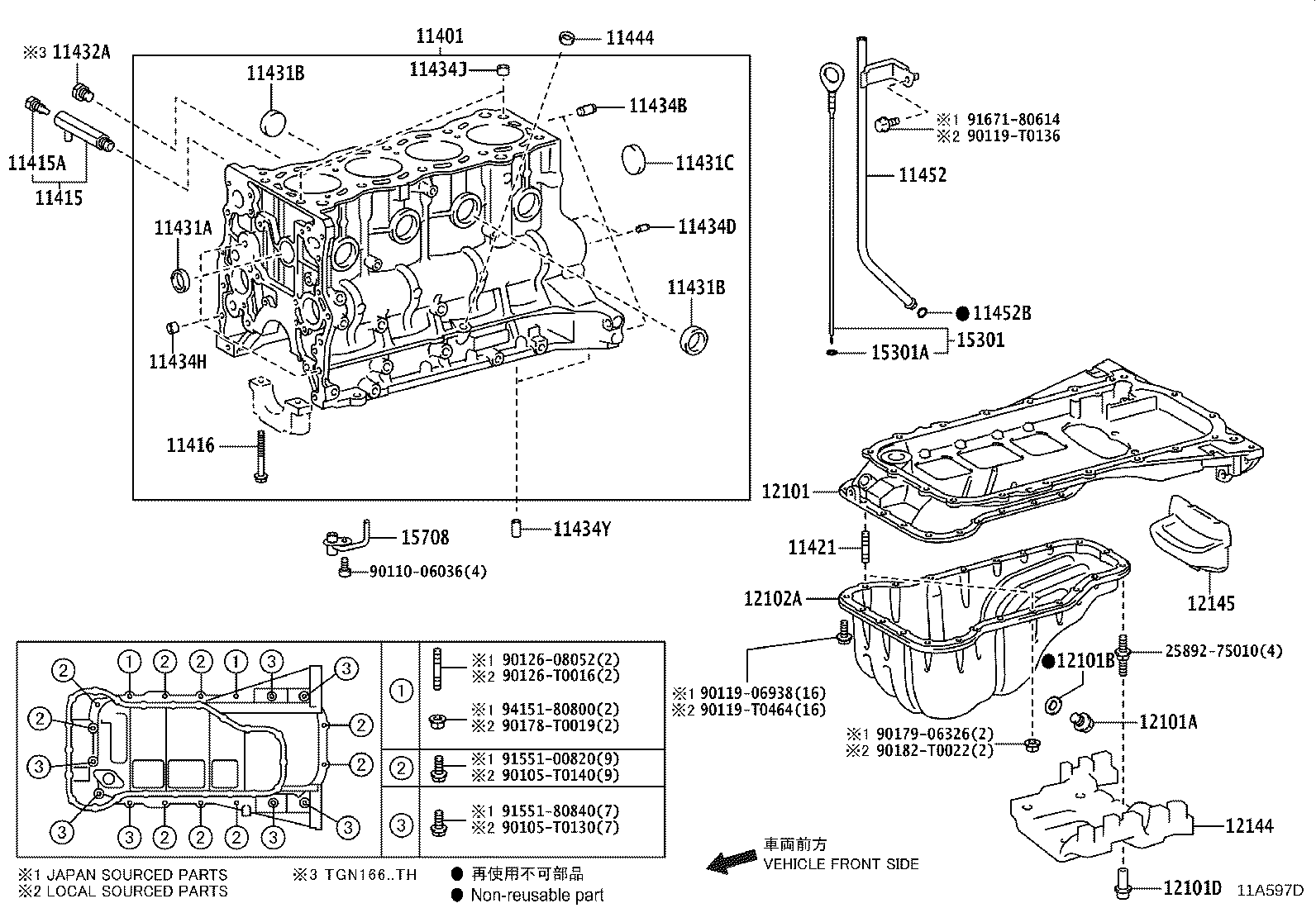 Figure 11A597D