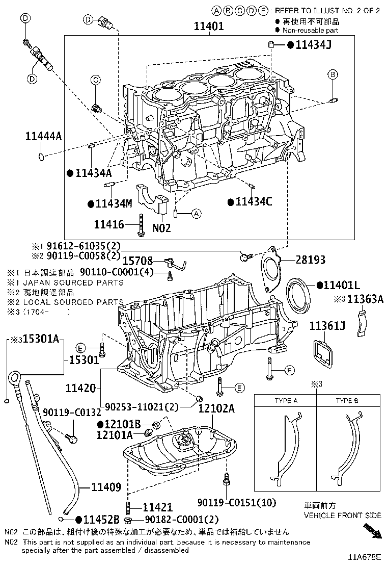 Figure 11A678F