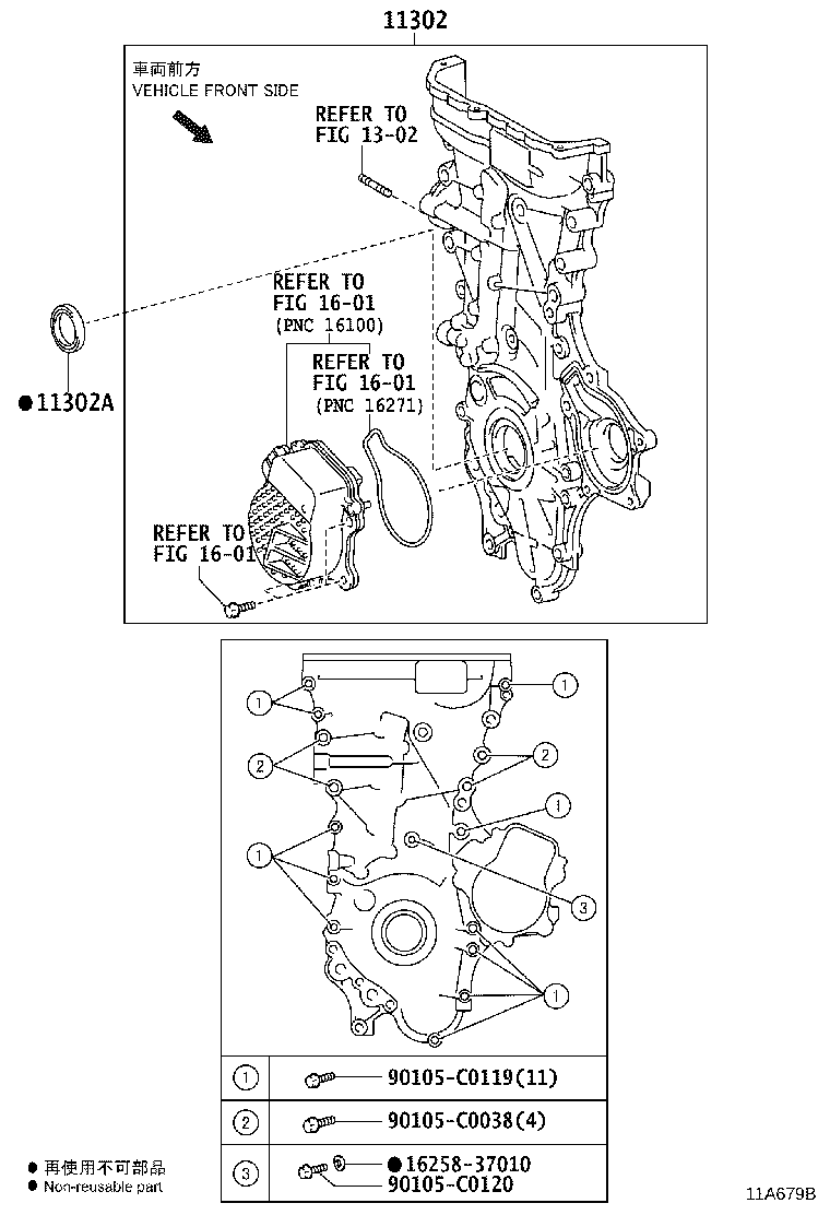 Figure 11A679B