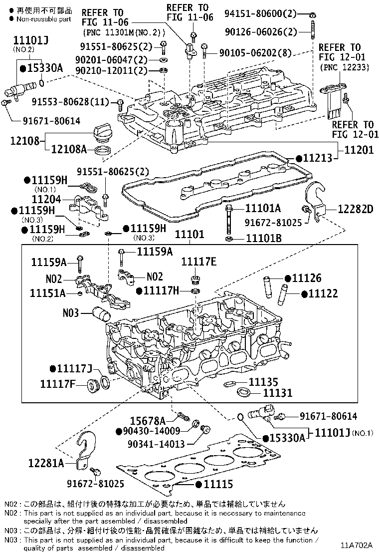 Figure 11A702A