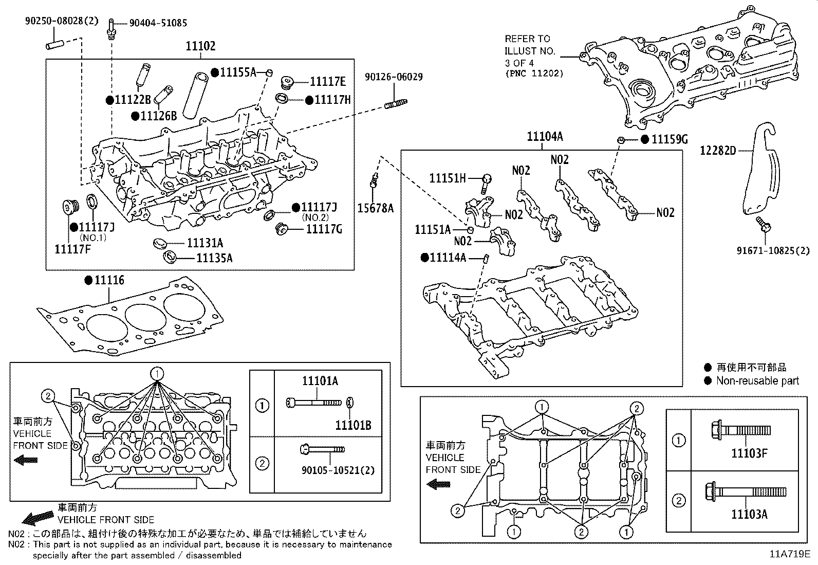 Figure 11A719E