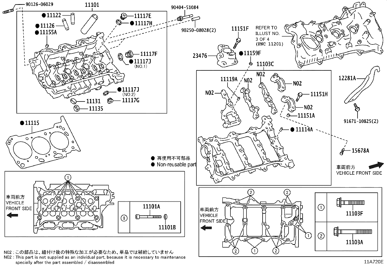 Figure 11A720E