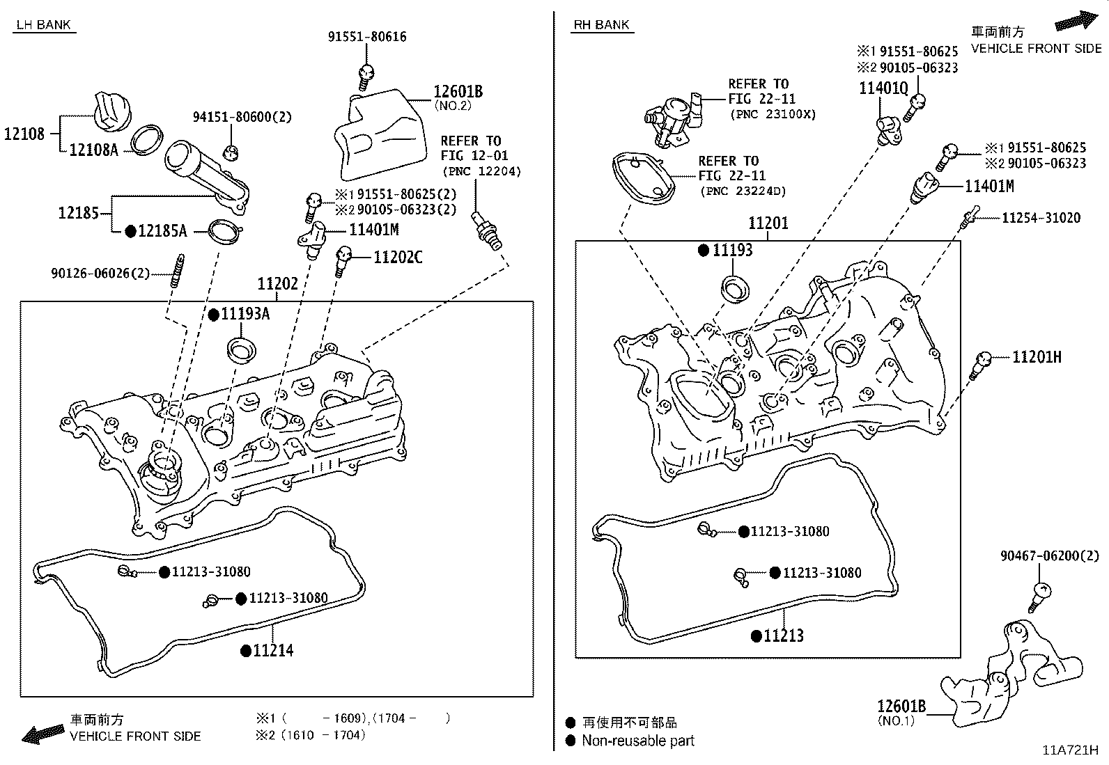 Figure 11A721H