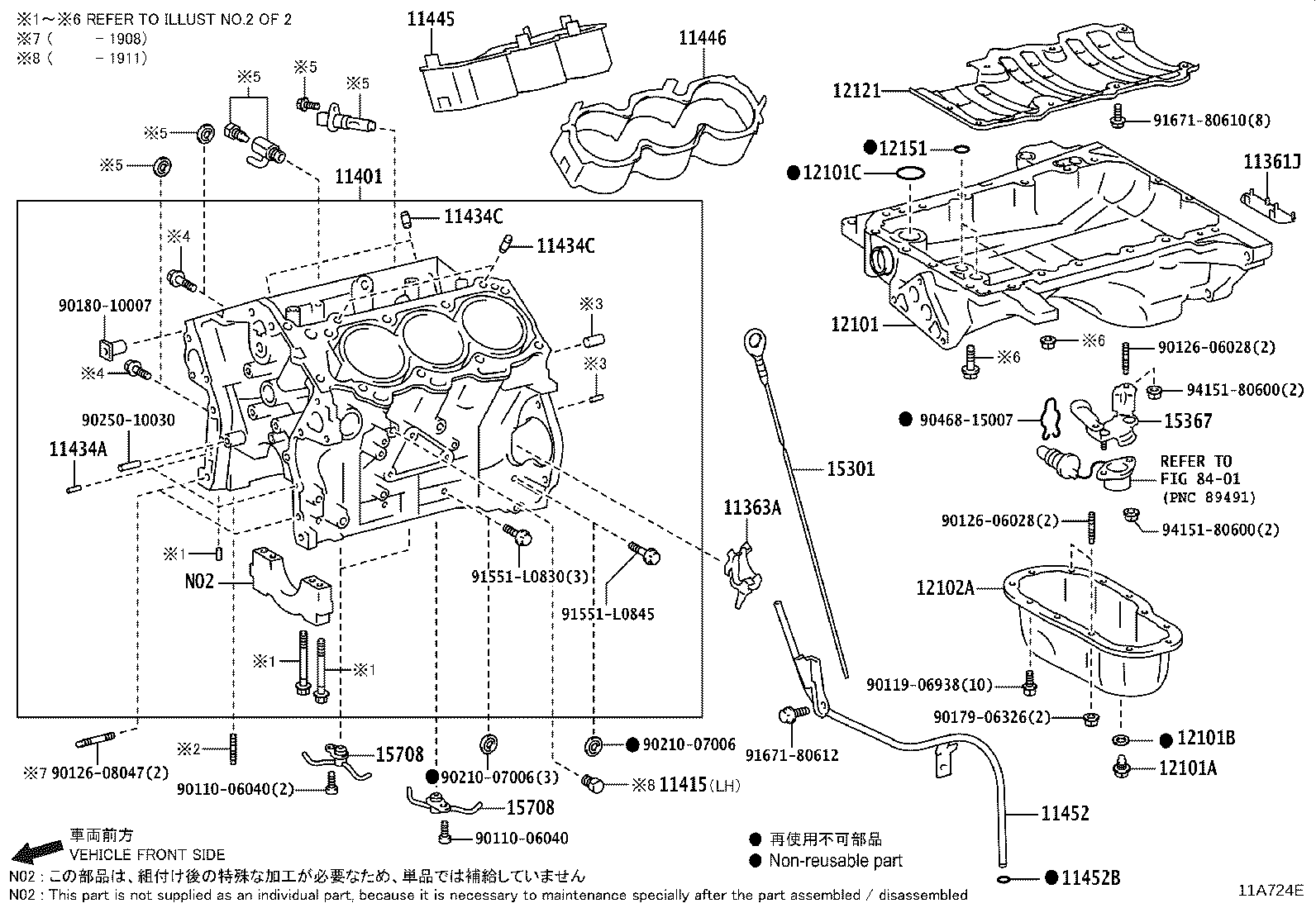 Exploded illustration 11A724E