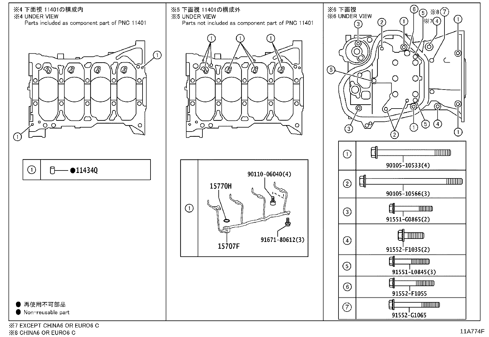 Figure 11A774F