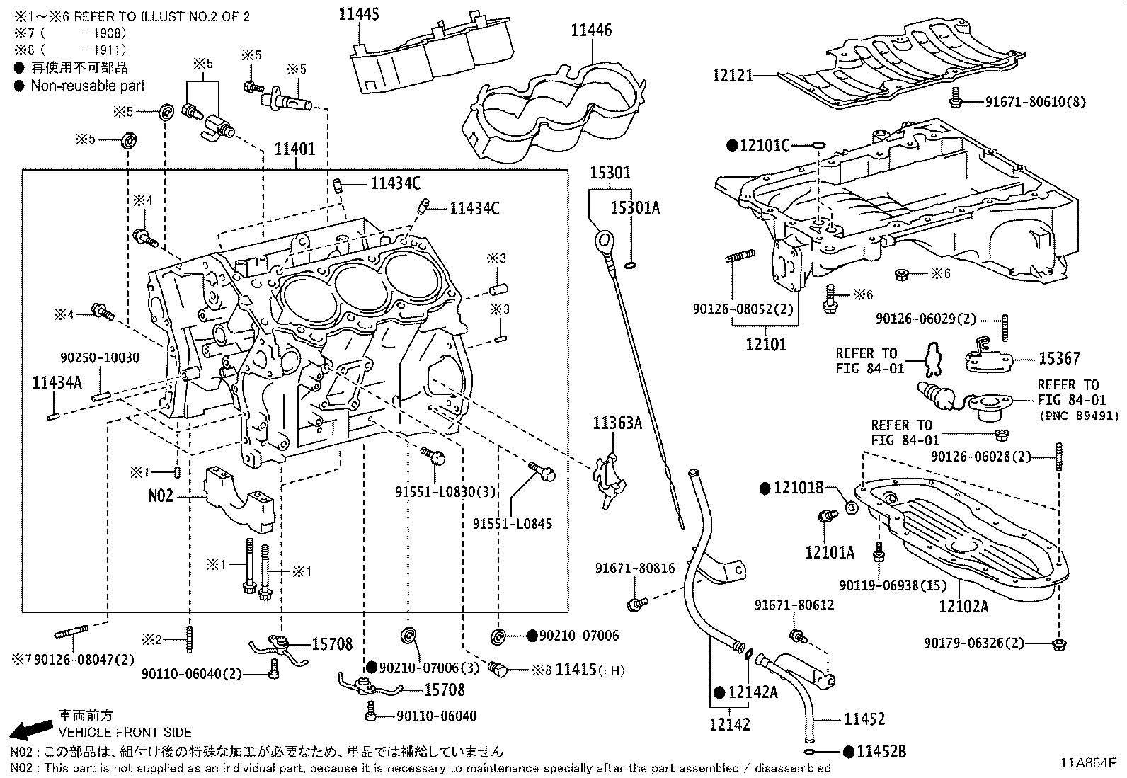Figure 11A864F