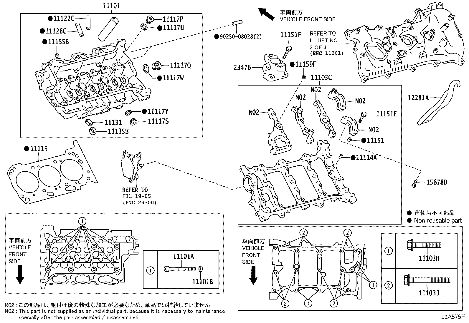 Figure 11A875F