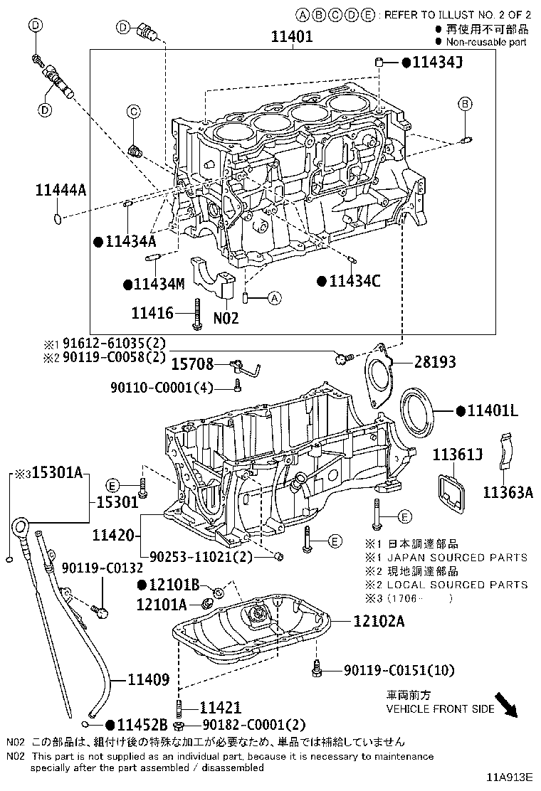 Figure 11A913E