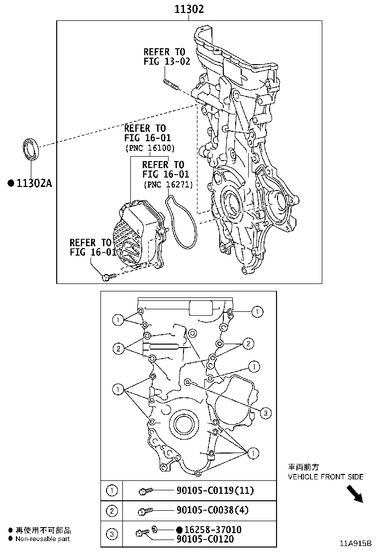 Figure 11A915B