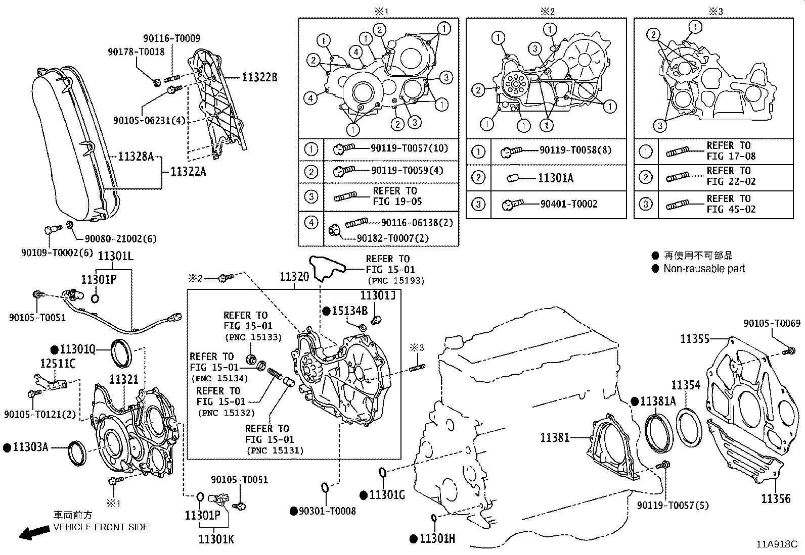 Figure 11A918C