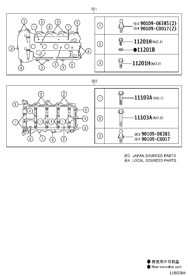 Figure 11B008A
