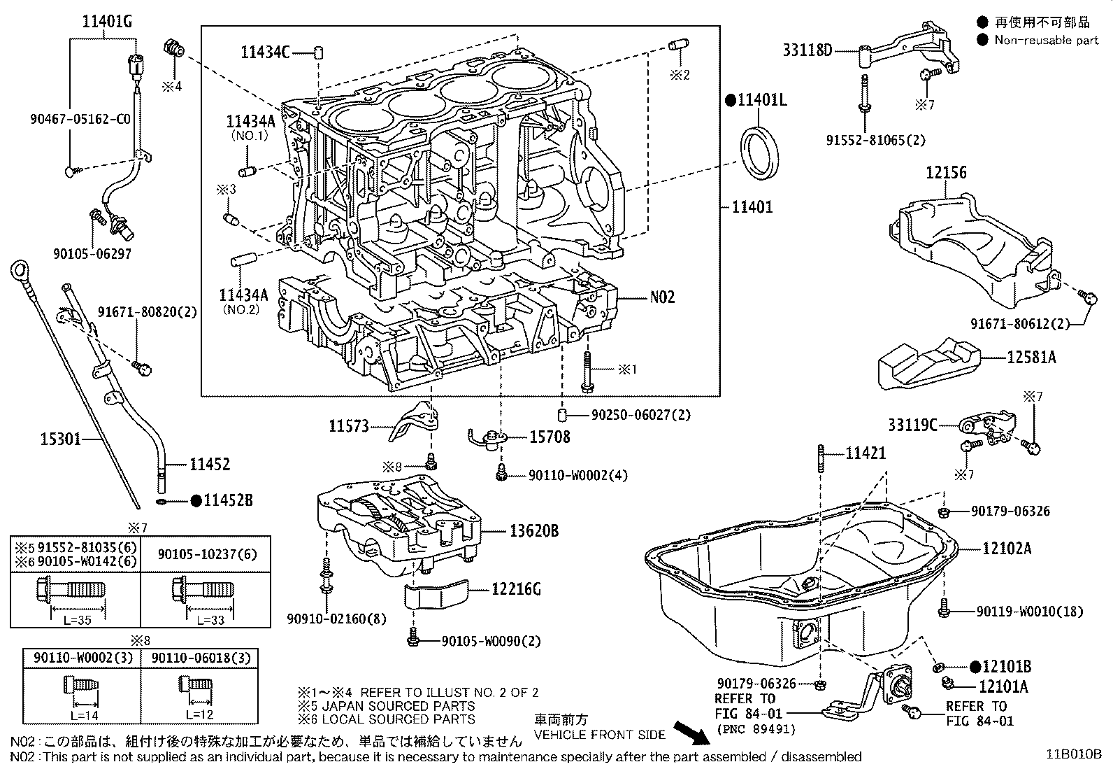 Figure 11B010B