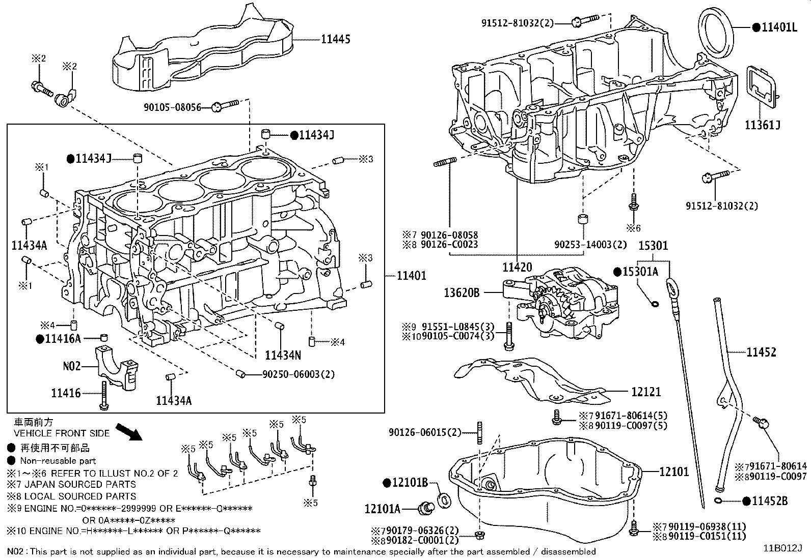 Figure 11B012J