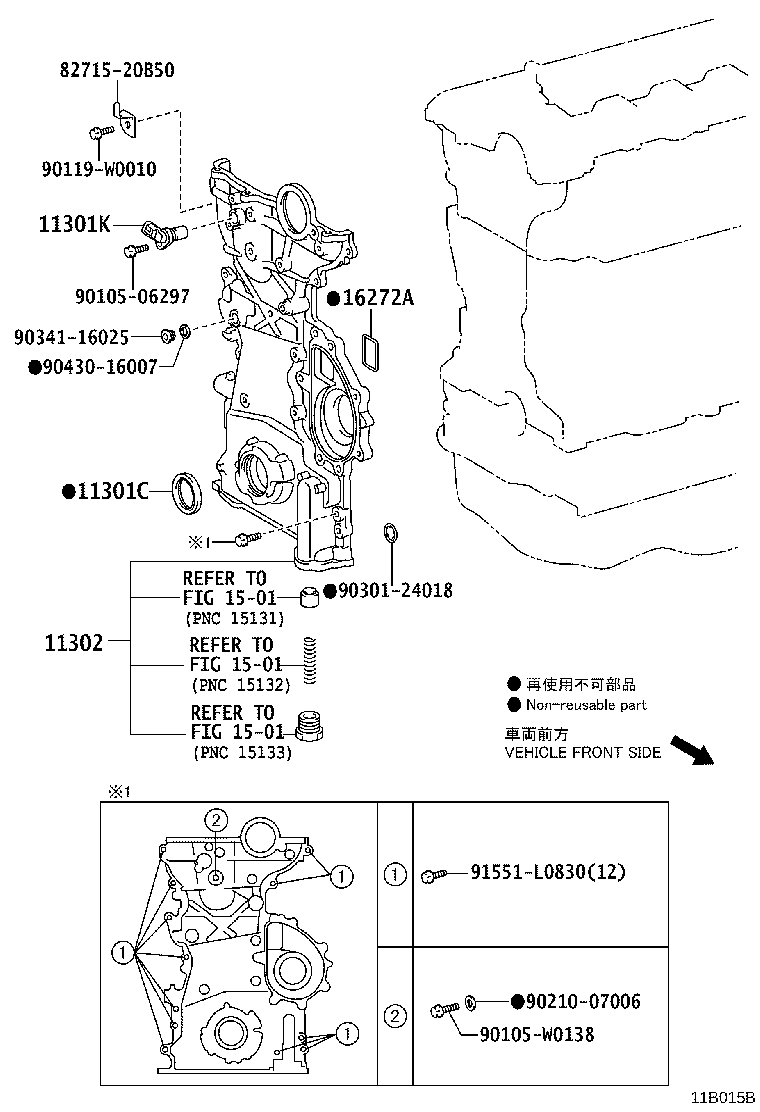 Figure 11B015B