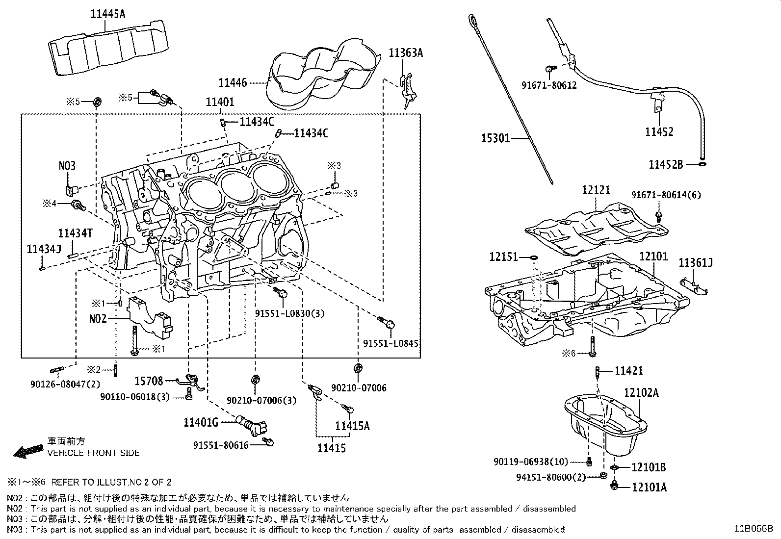 Figure 11B066B