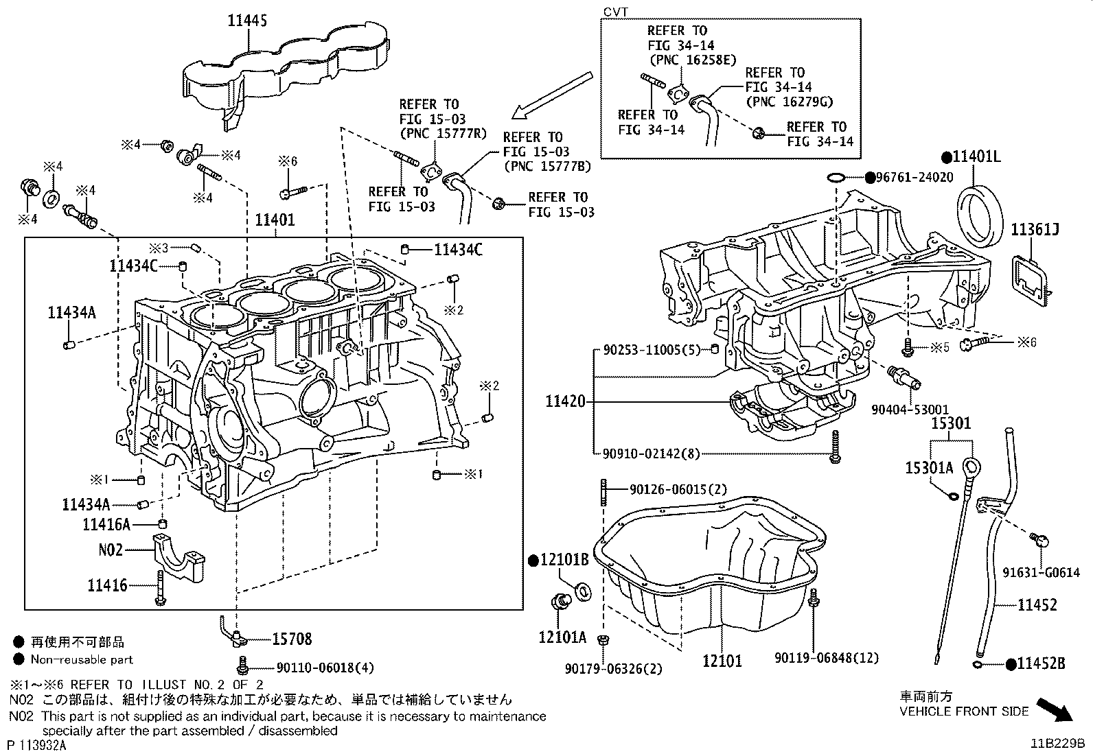 Figure 11B229B