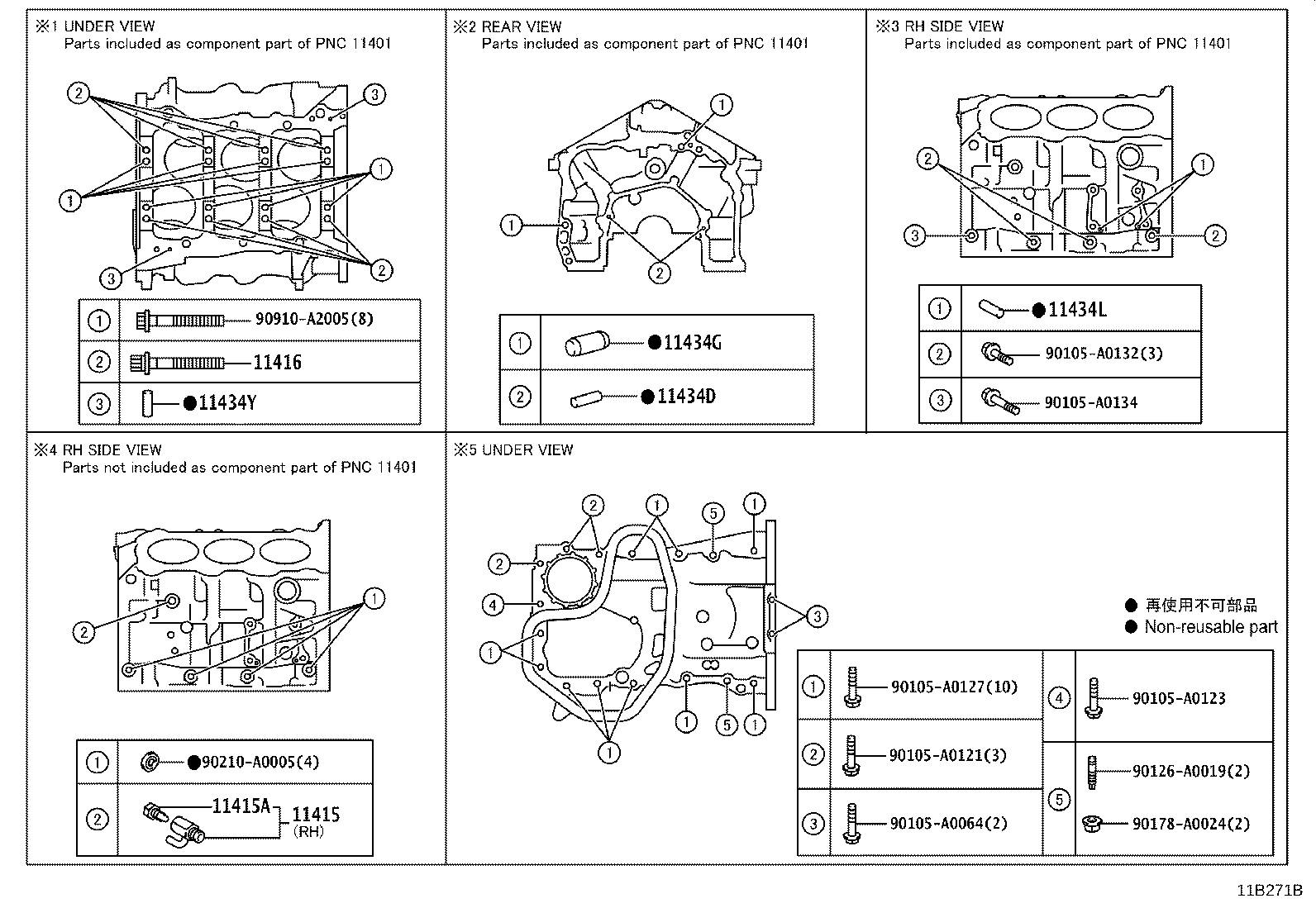 Figure 11B271B
