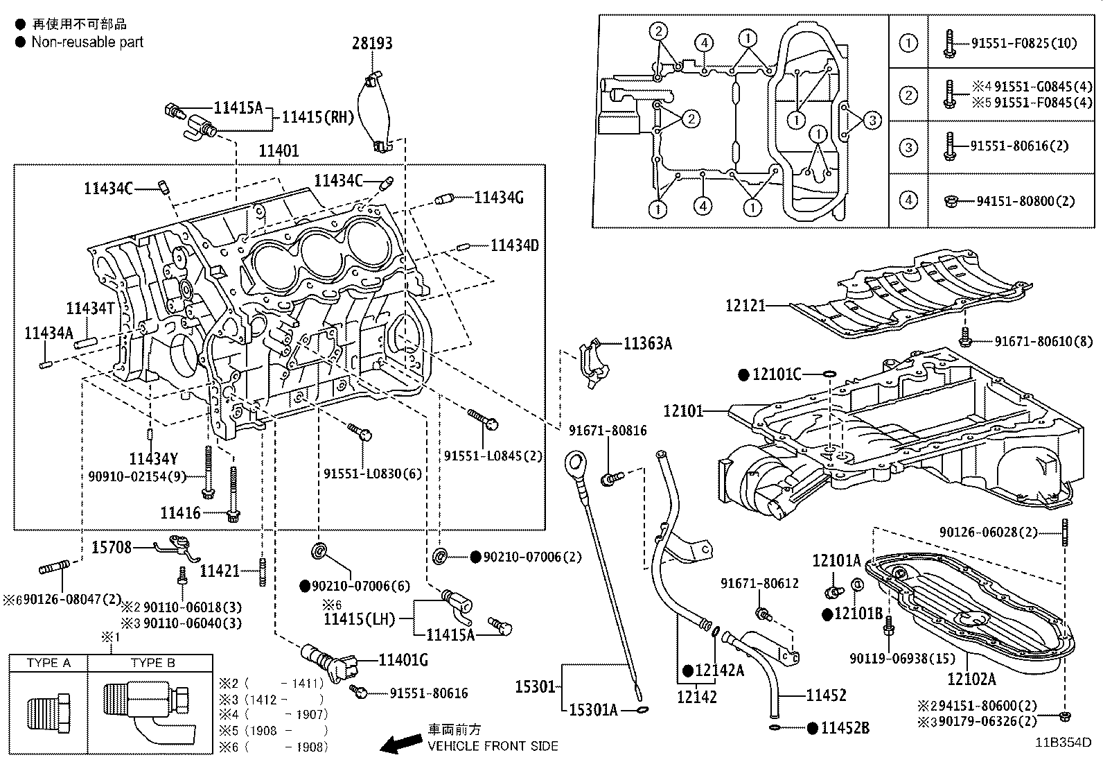 Figure 11B354D
