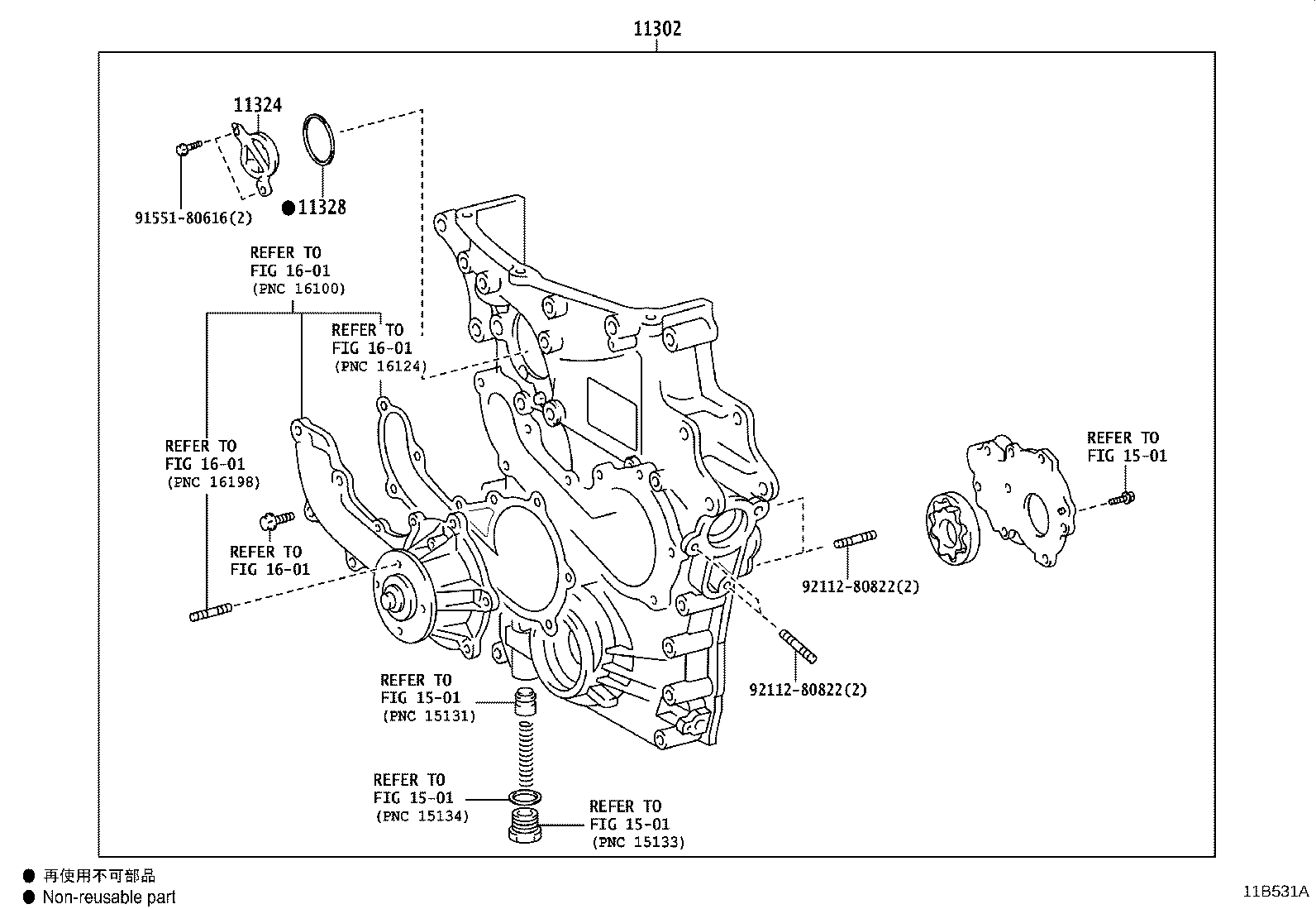 Figure 11B531A
