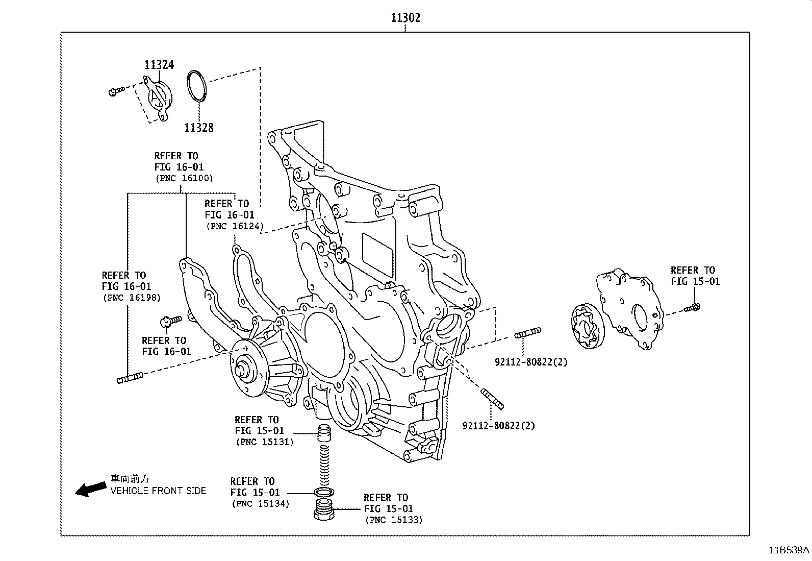 Figure 11B539A