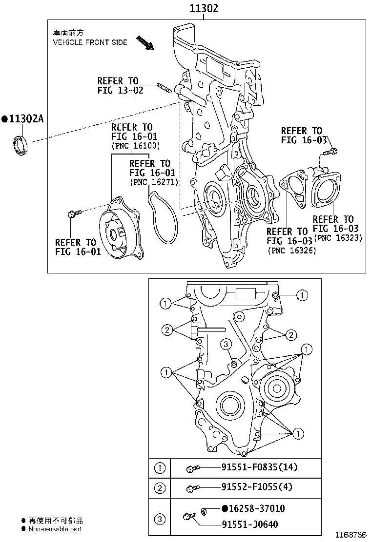 Figure 11B878B