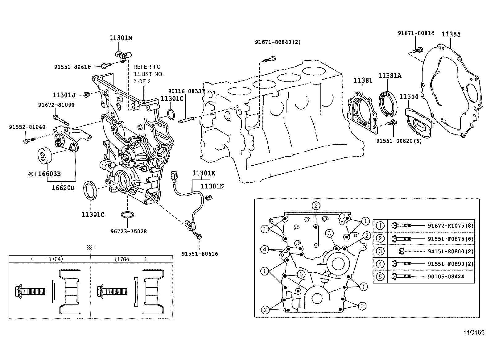 Exploded illustration 11C162