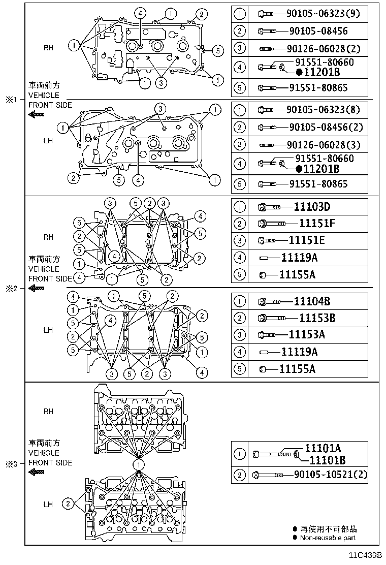 Figure 11C430B