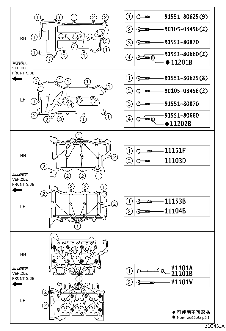 Figure 11C431B