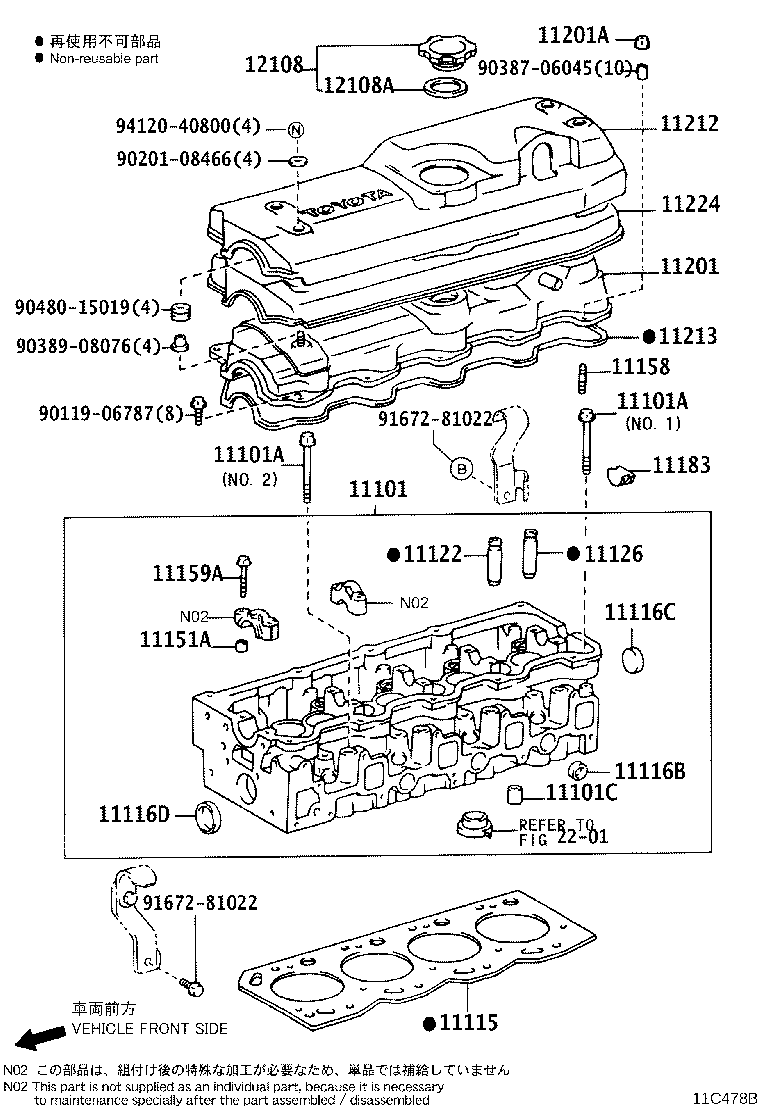 Figure 11C478B
