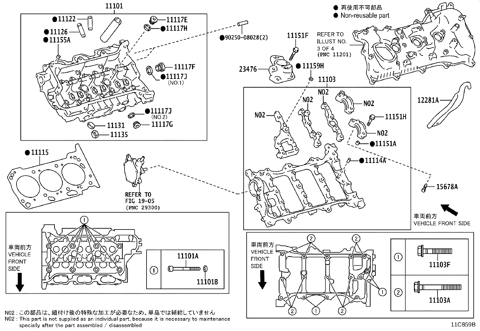 Figure 11C859B