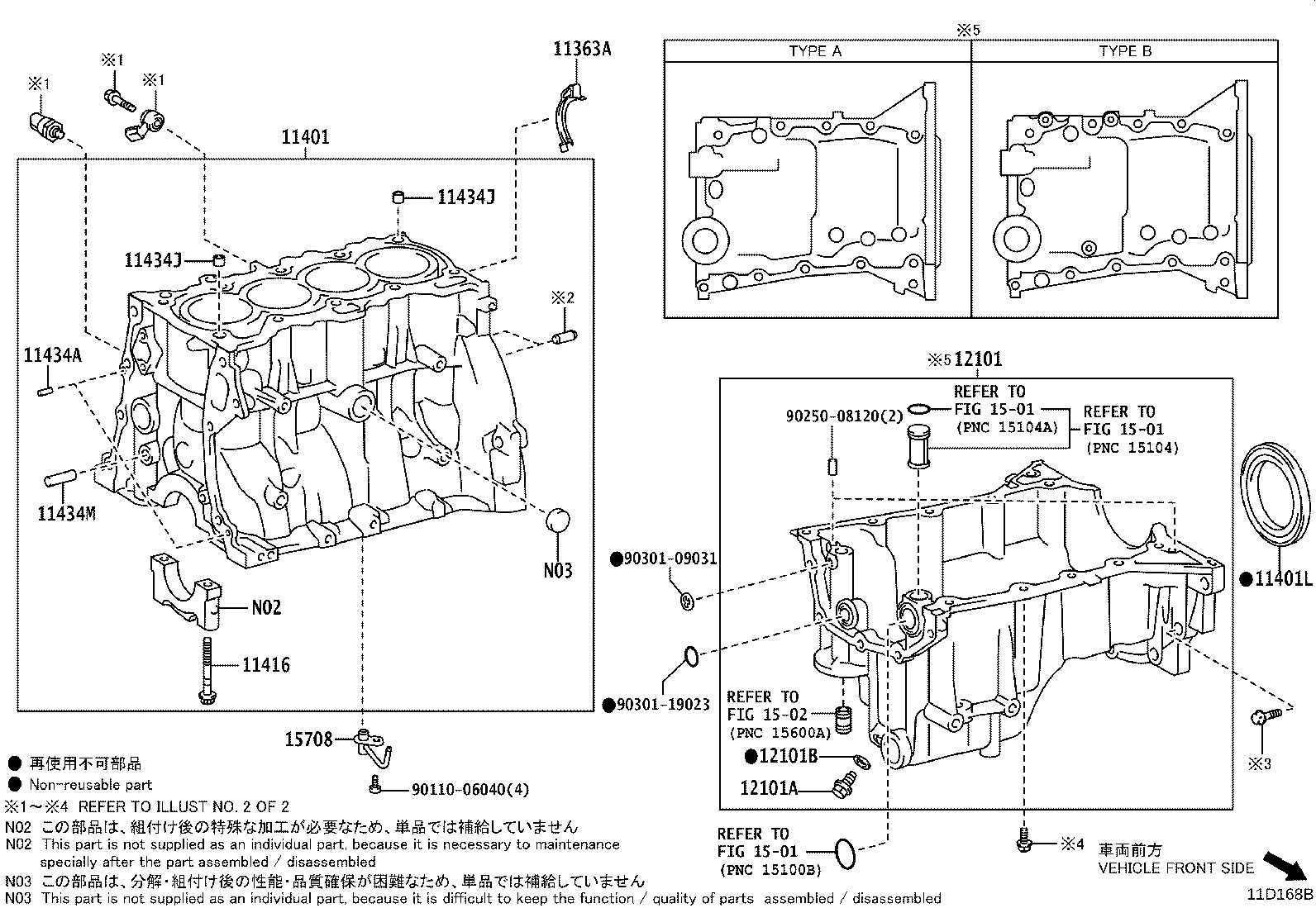 Figure 11D168B