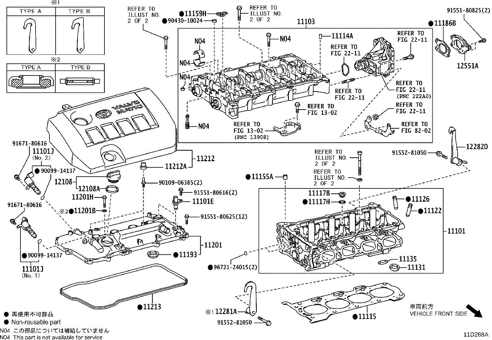 Figure 11D288A
