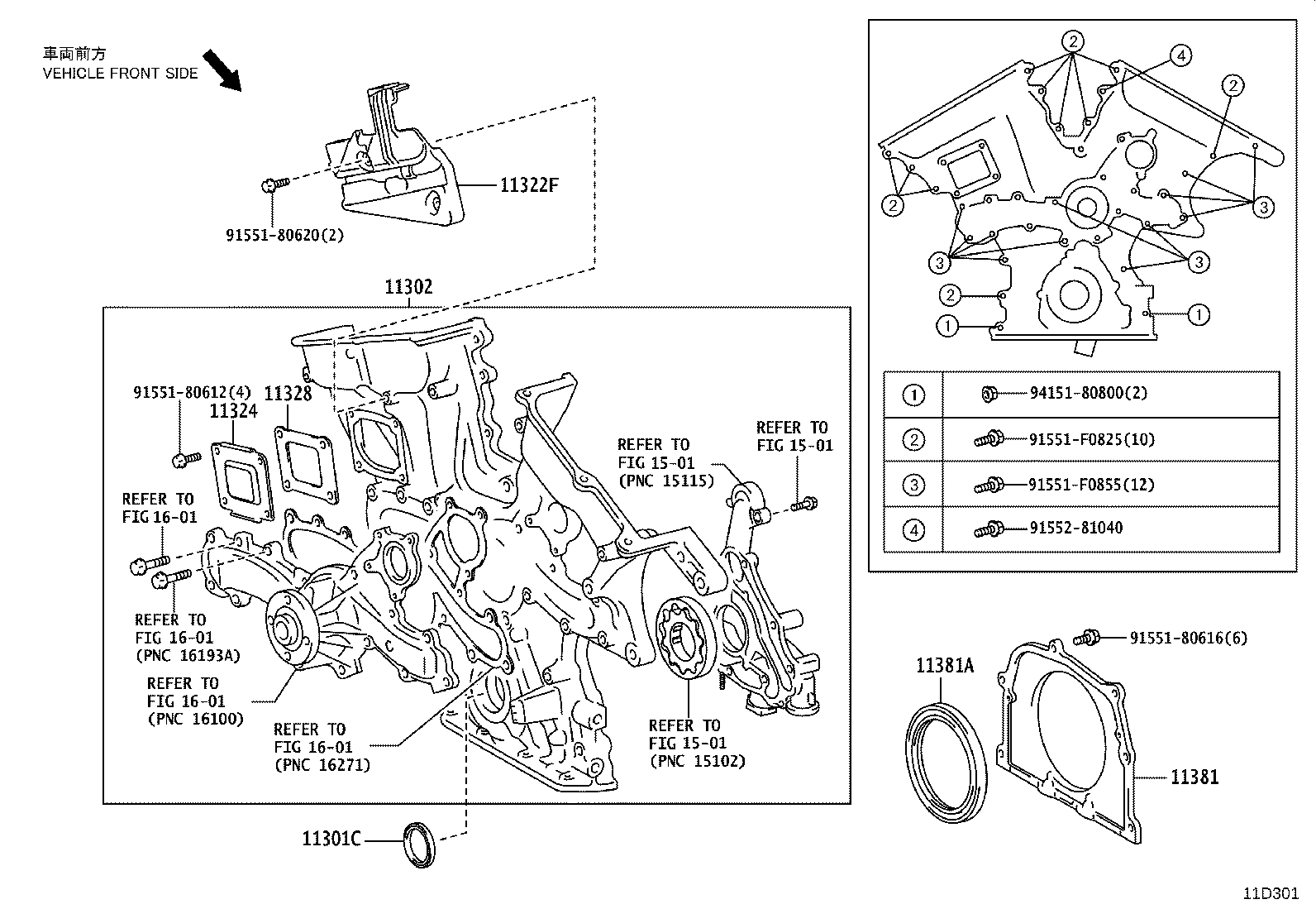Figure 11D301