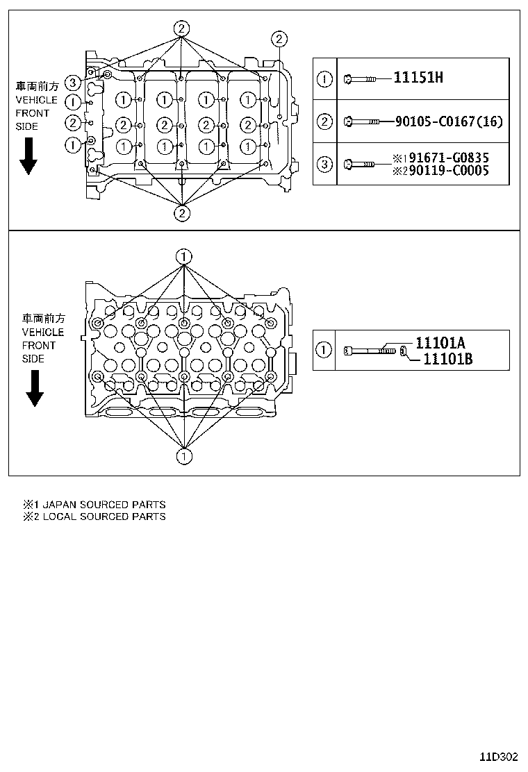Exploded illustration 11D302