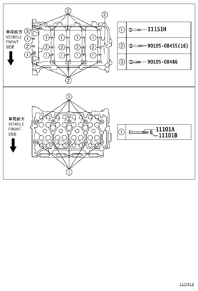 Figure 11D312