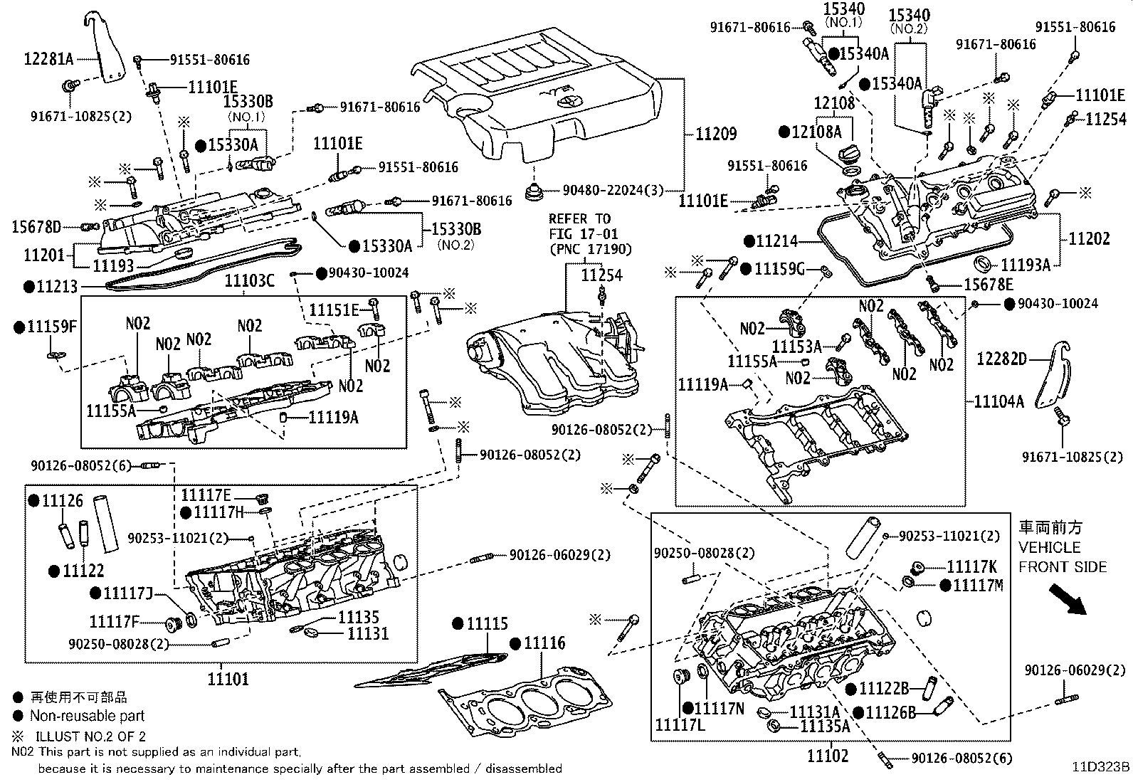 Figure 11D323B