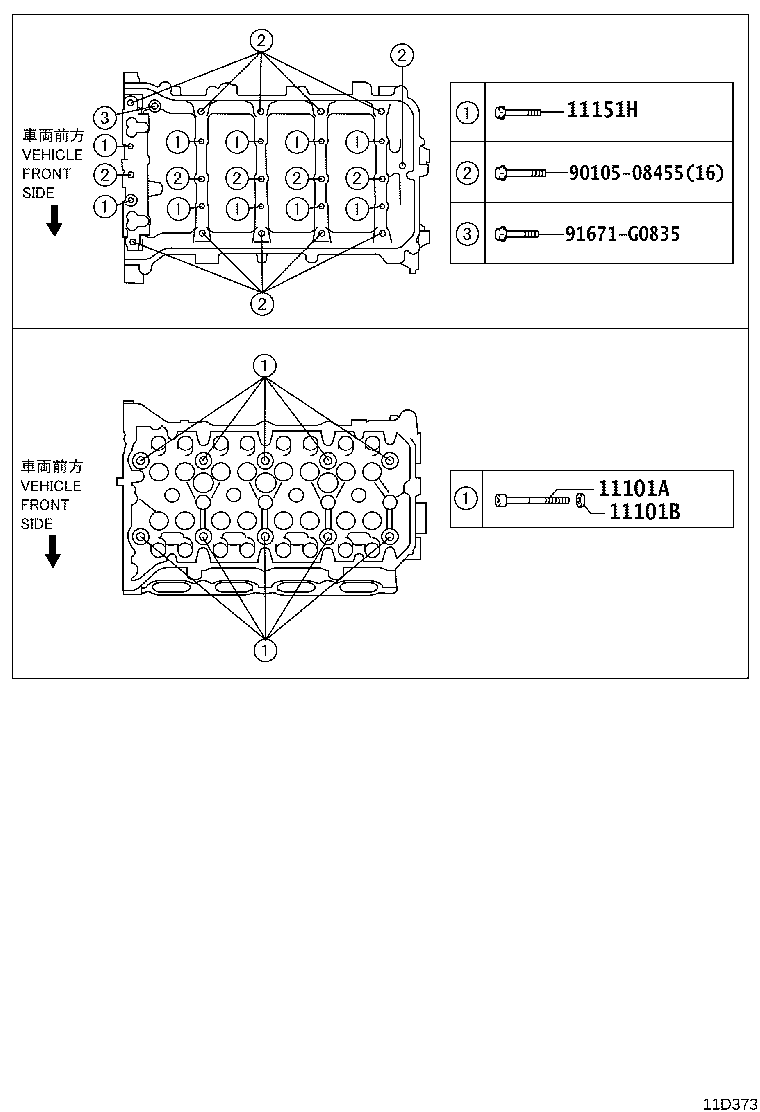 Figure 11D373