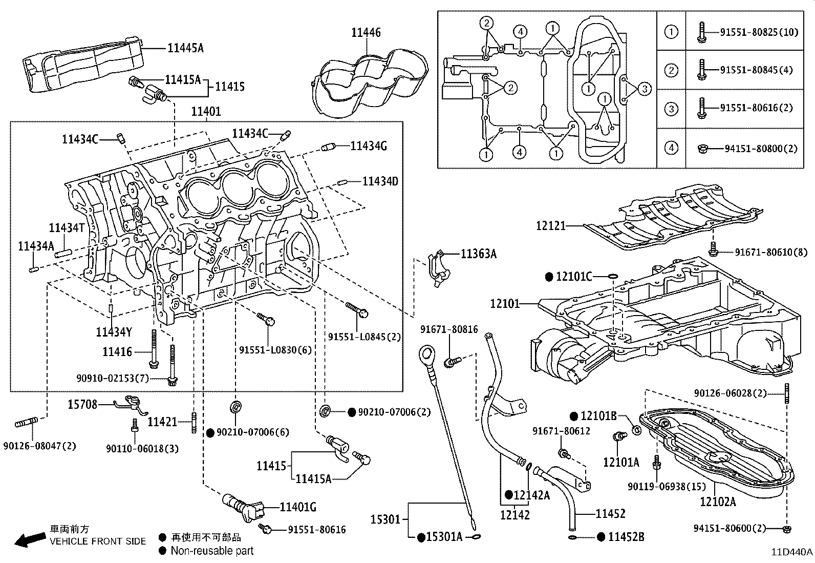 Exploded illustration 11D440A