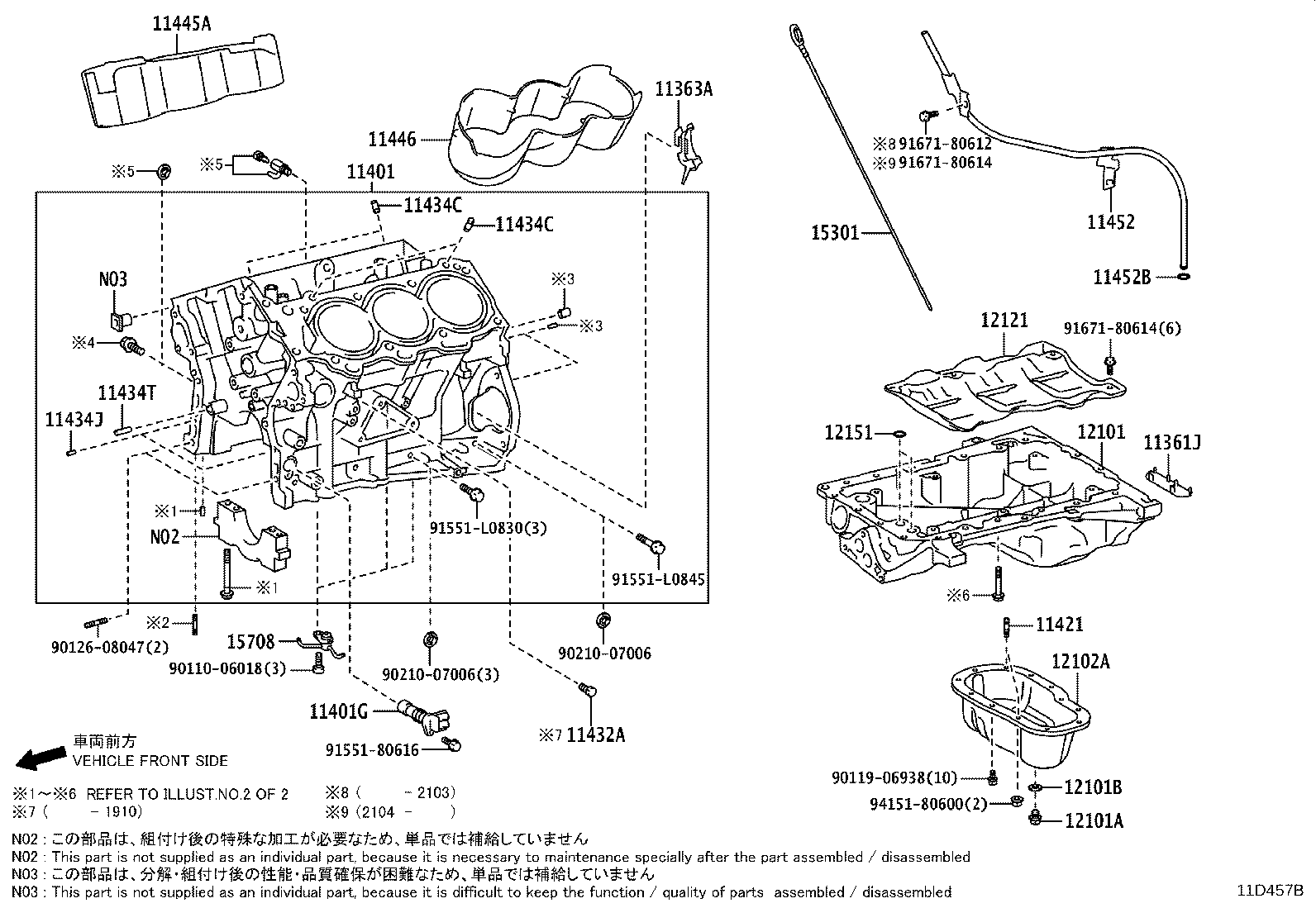Figure 11D457B