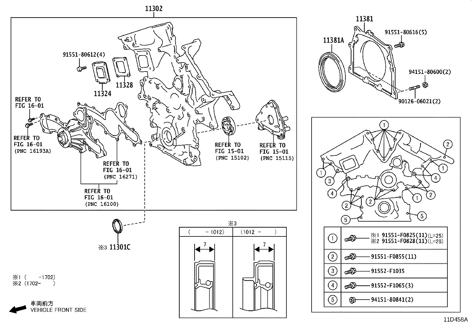 Figure 11D458A