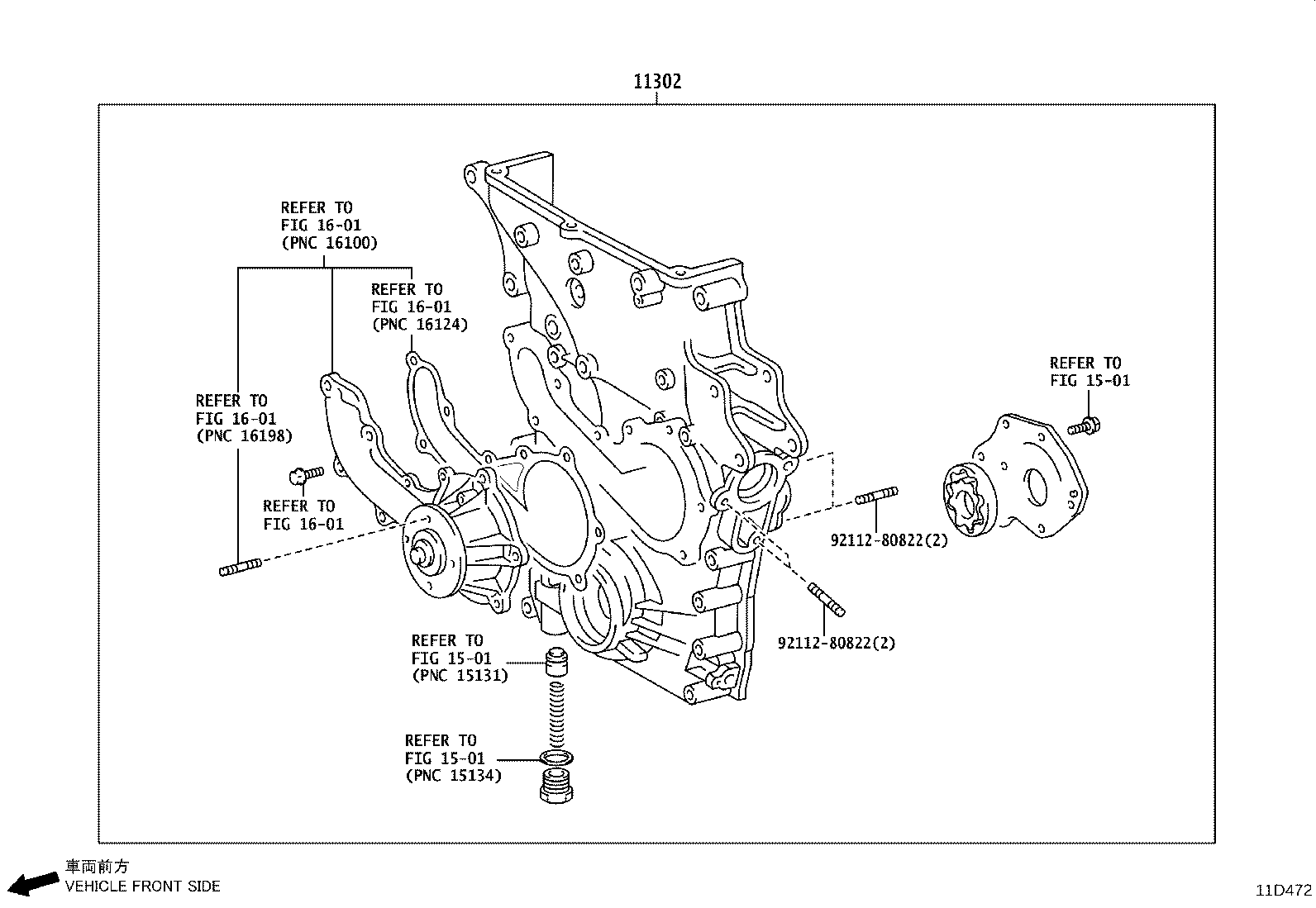 Figure 11D472