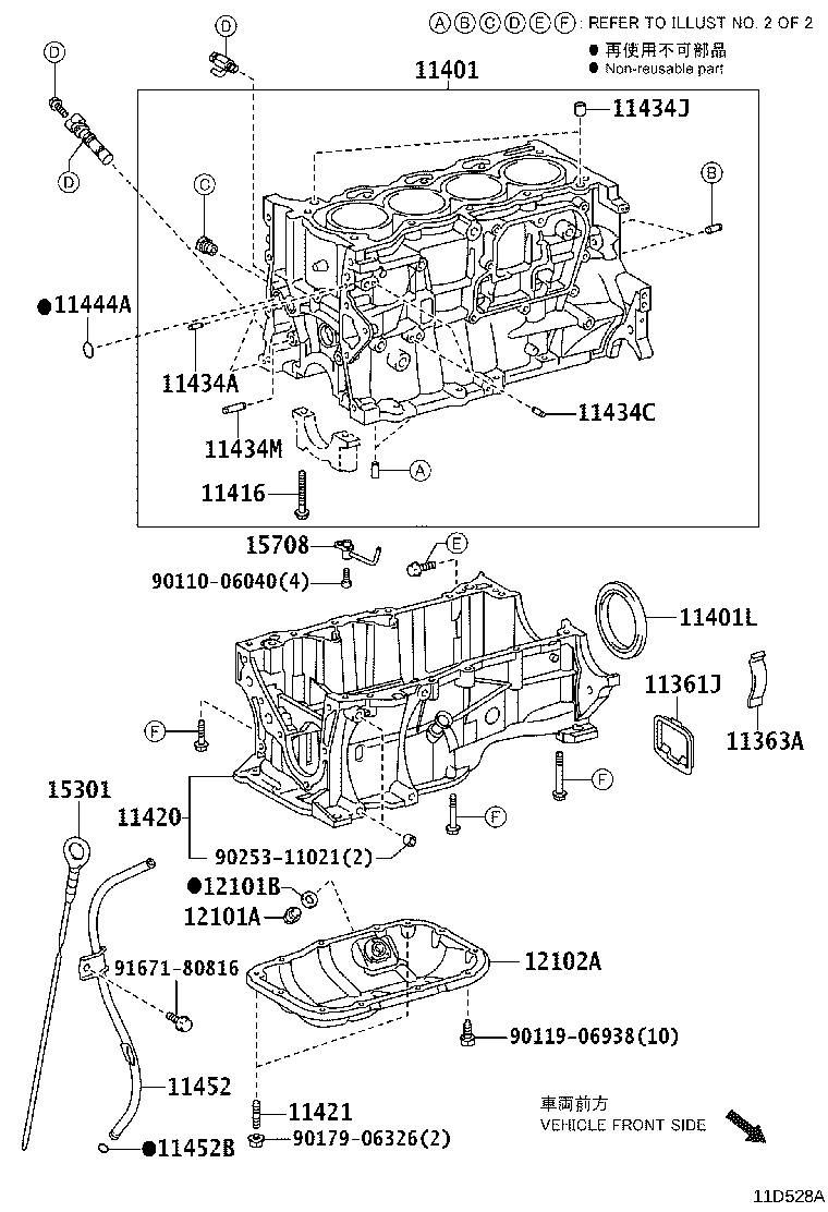 Figure 11D528A