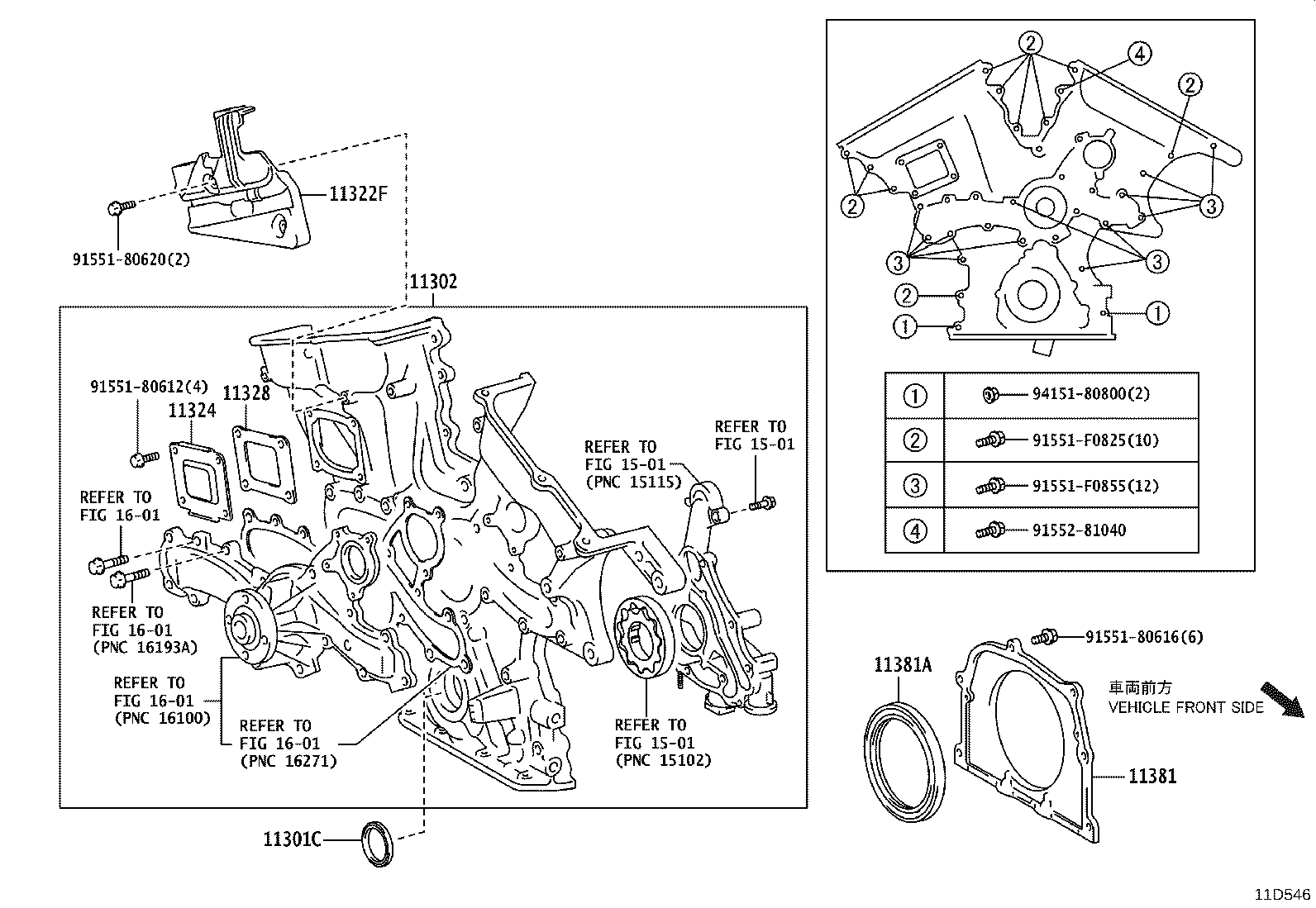 Figure 11D546