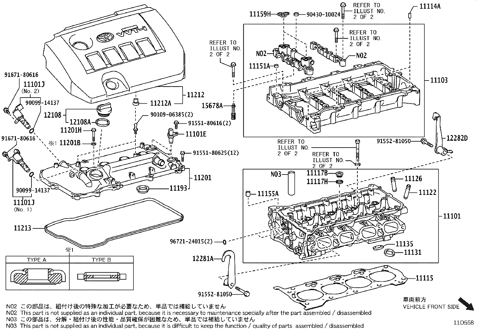 Figure 11D558