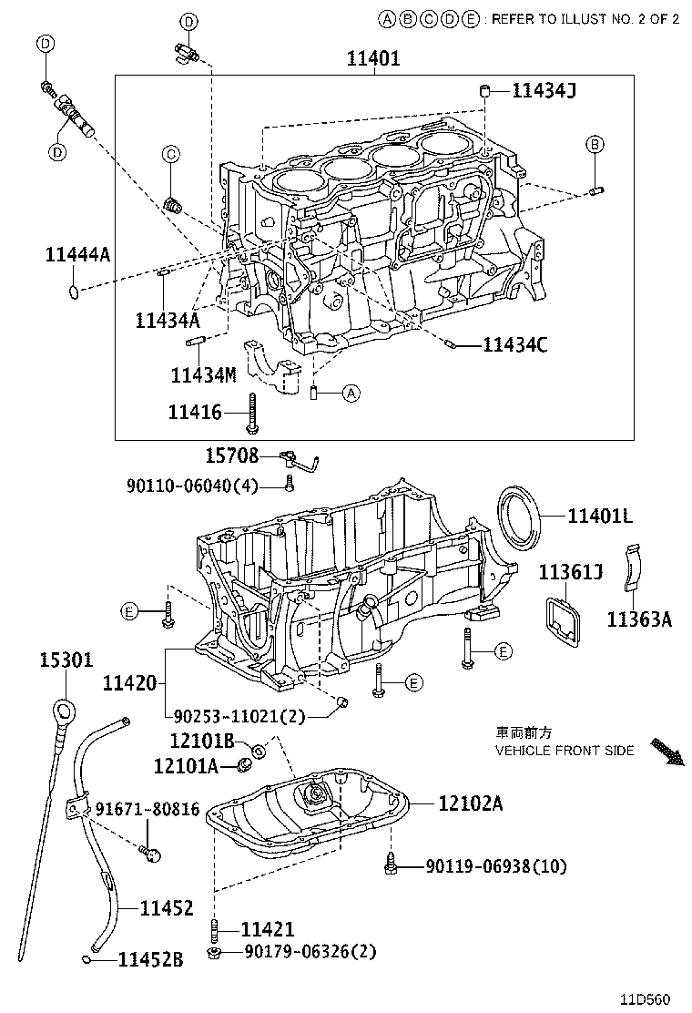 Figure 11D560