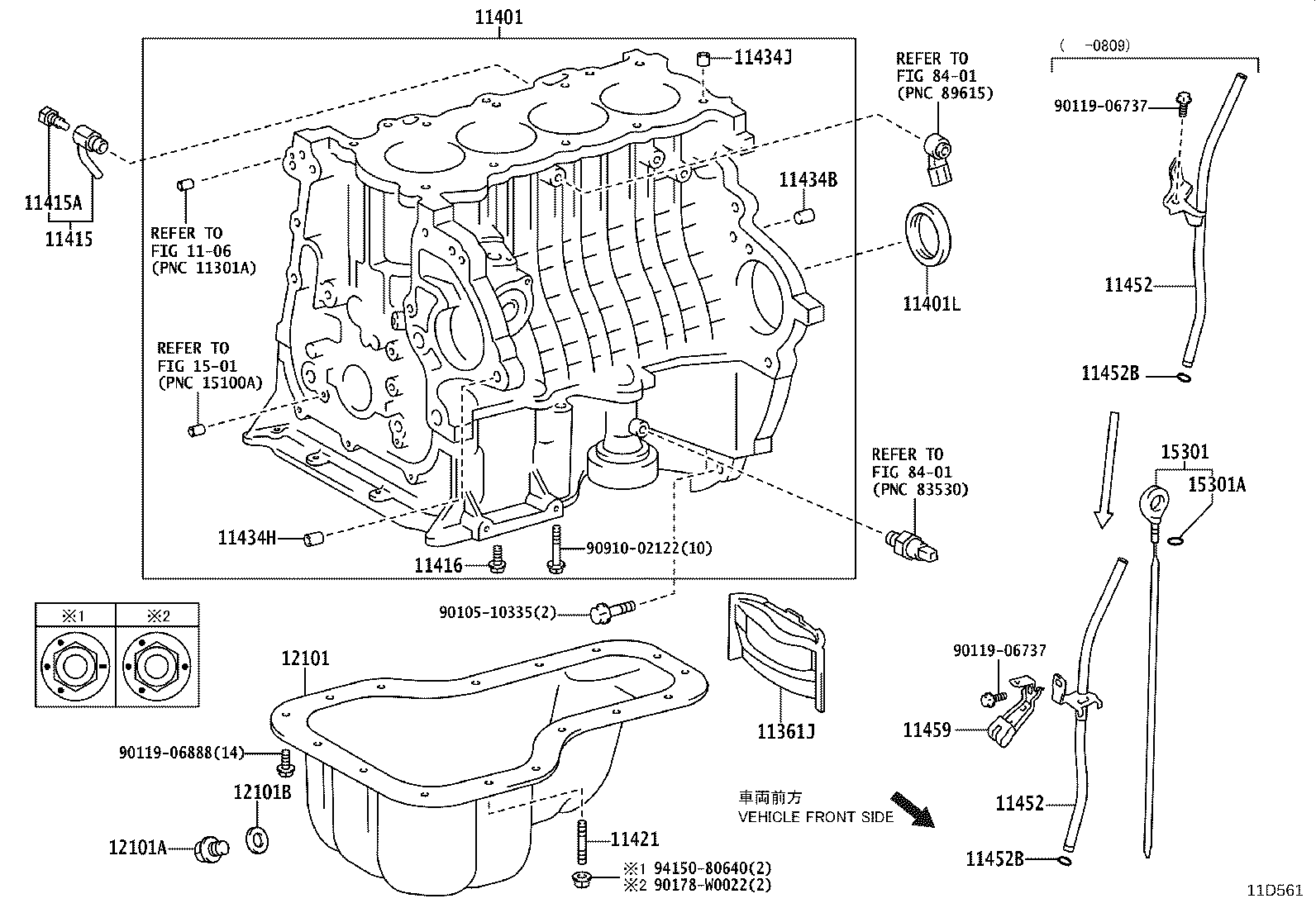 Figure 11D561