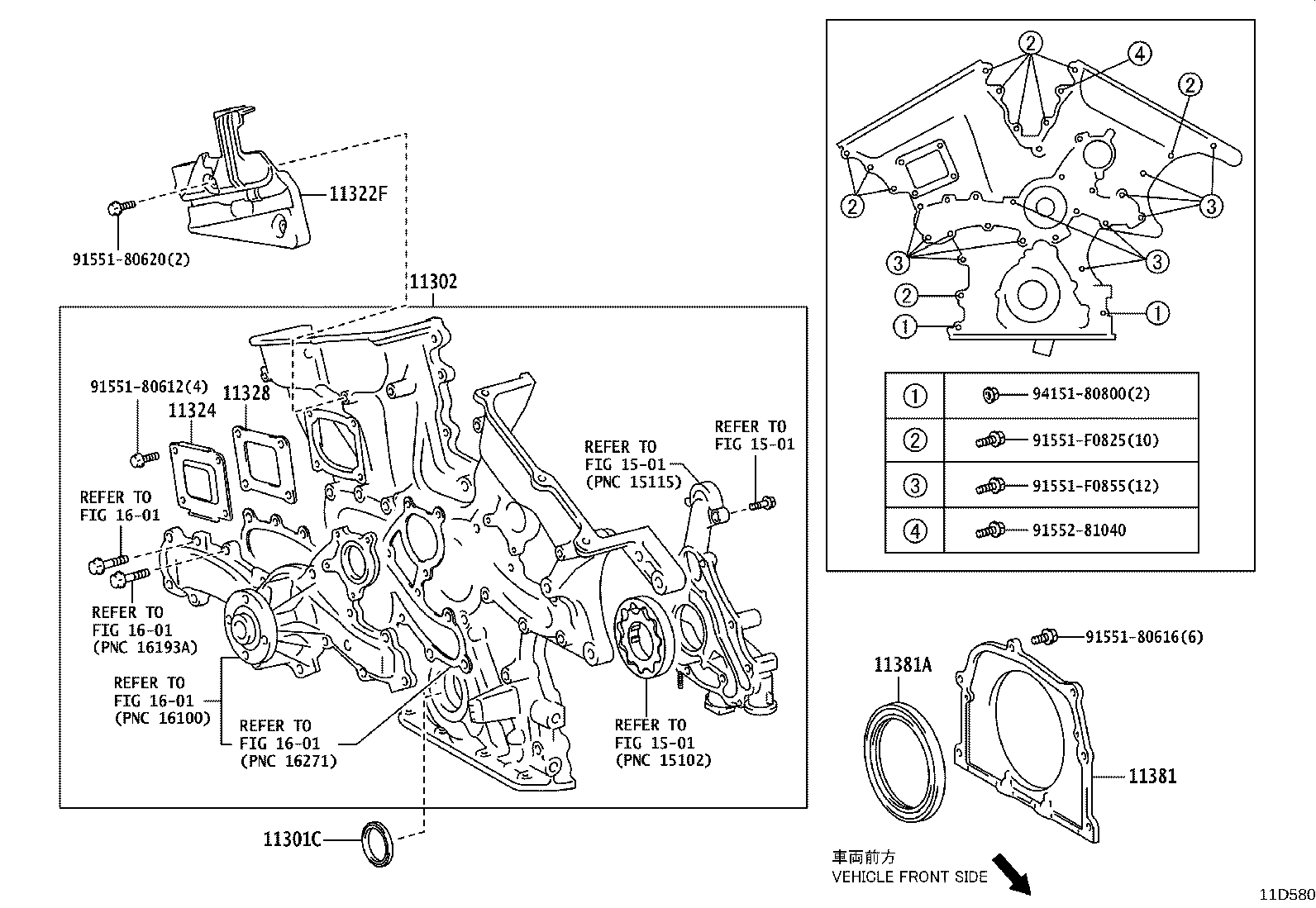 Figure 11D580