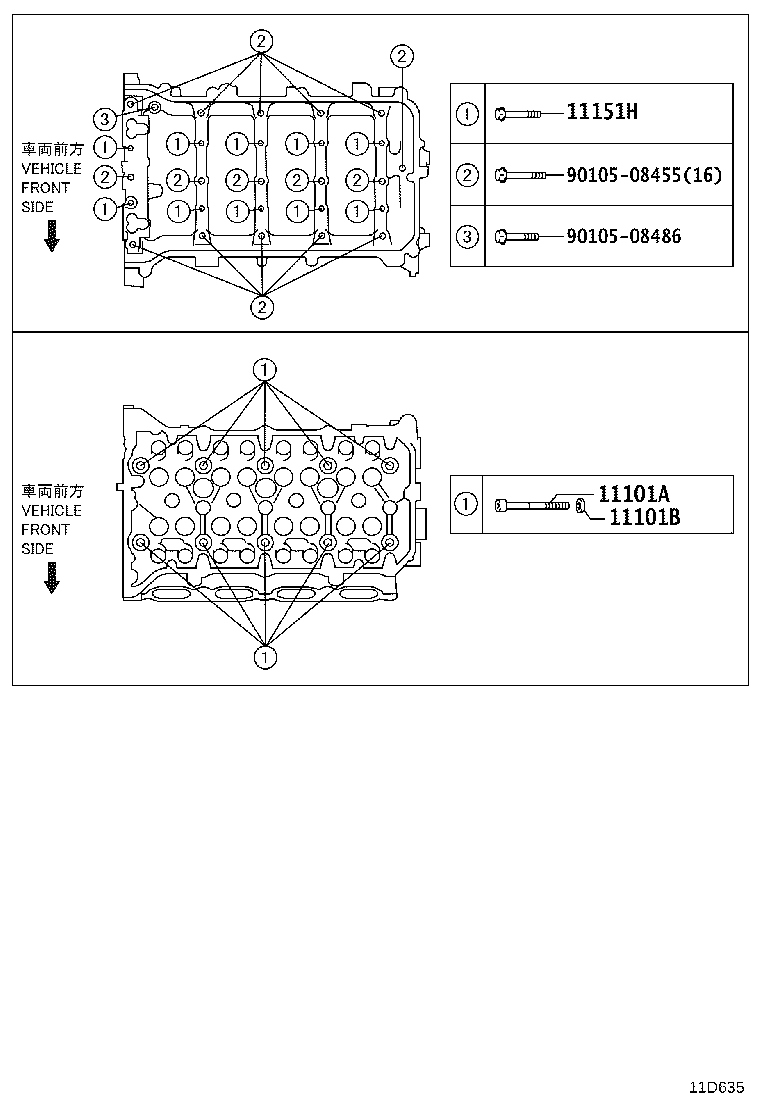 Figure 11D635