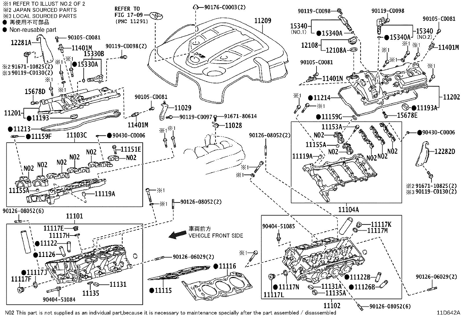 Exploded illustration 11D642A